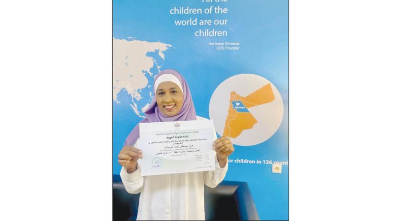 شهادة مزاولة مهنة لمقدمات الرعاية في قرى الأطفال «SOS»