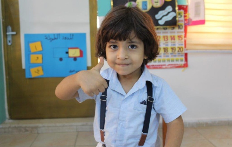 التبرع العام